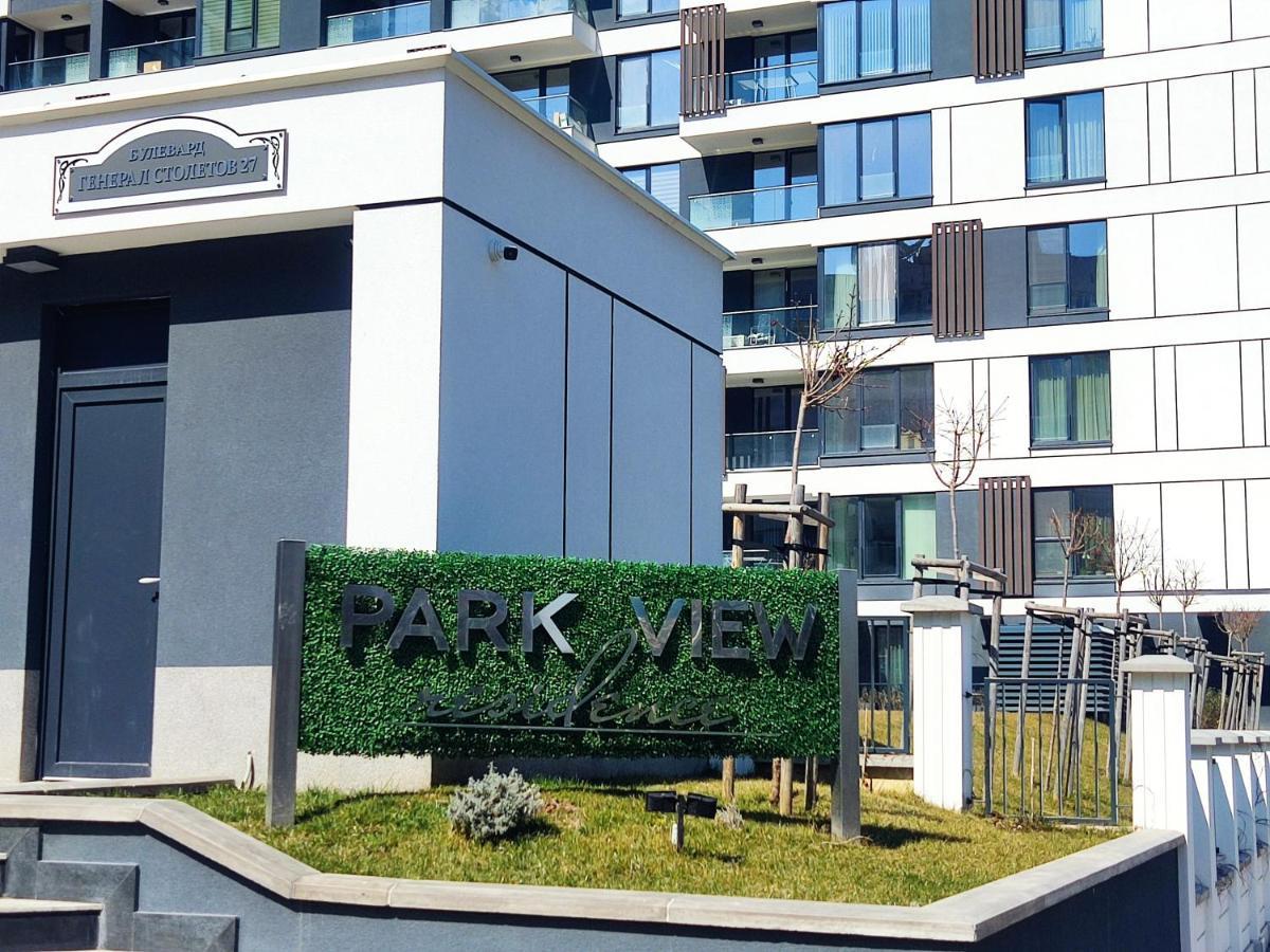Mountain View Apartment Sofia Luaran gambar